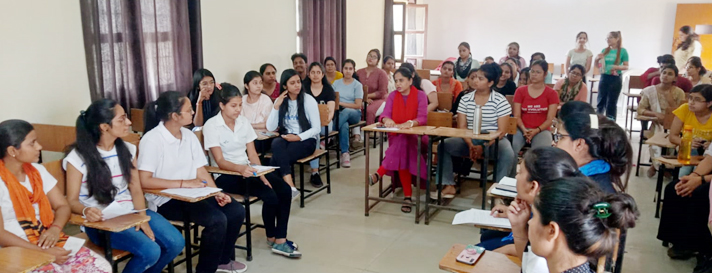 banner forfremmelse enkelt SRI RAM INSTITUTE OF TEACHER EDUCATION